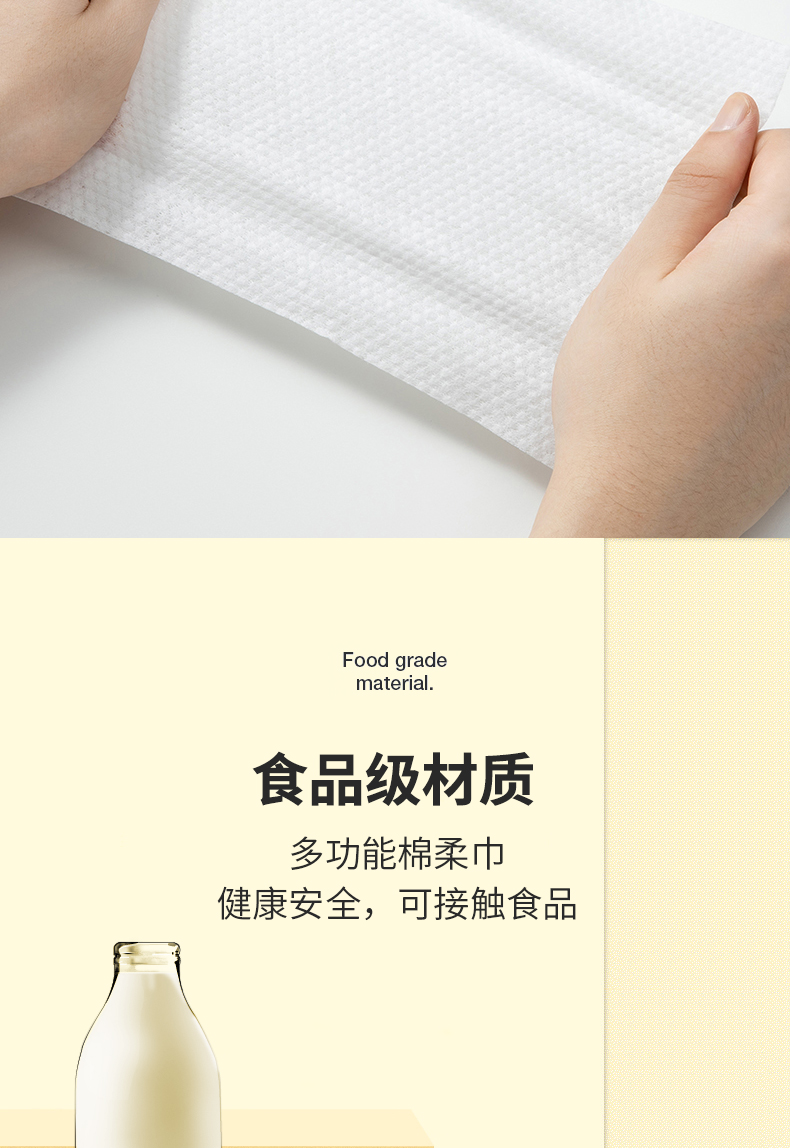 詳情1_08.jpg